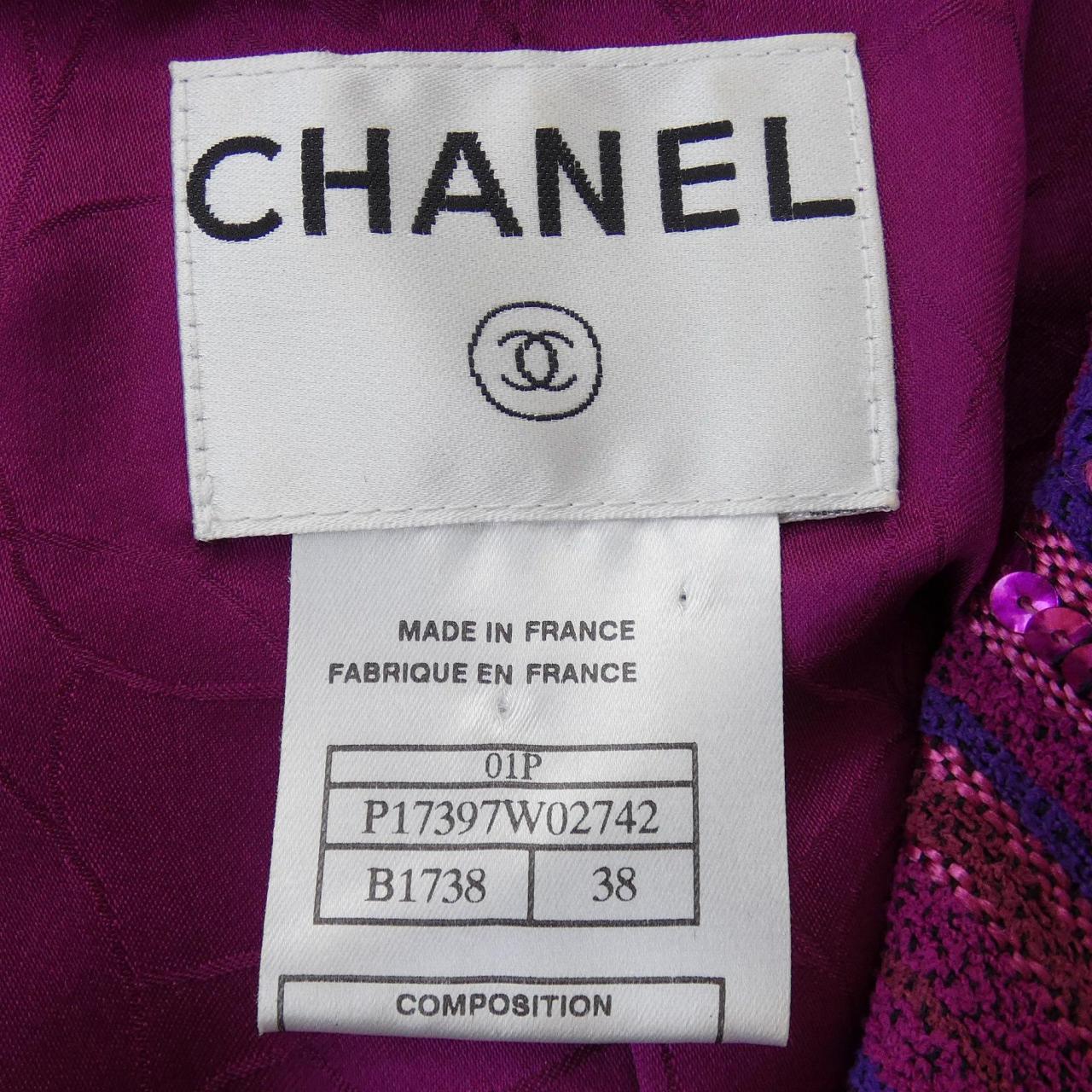 Chanel Jacket