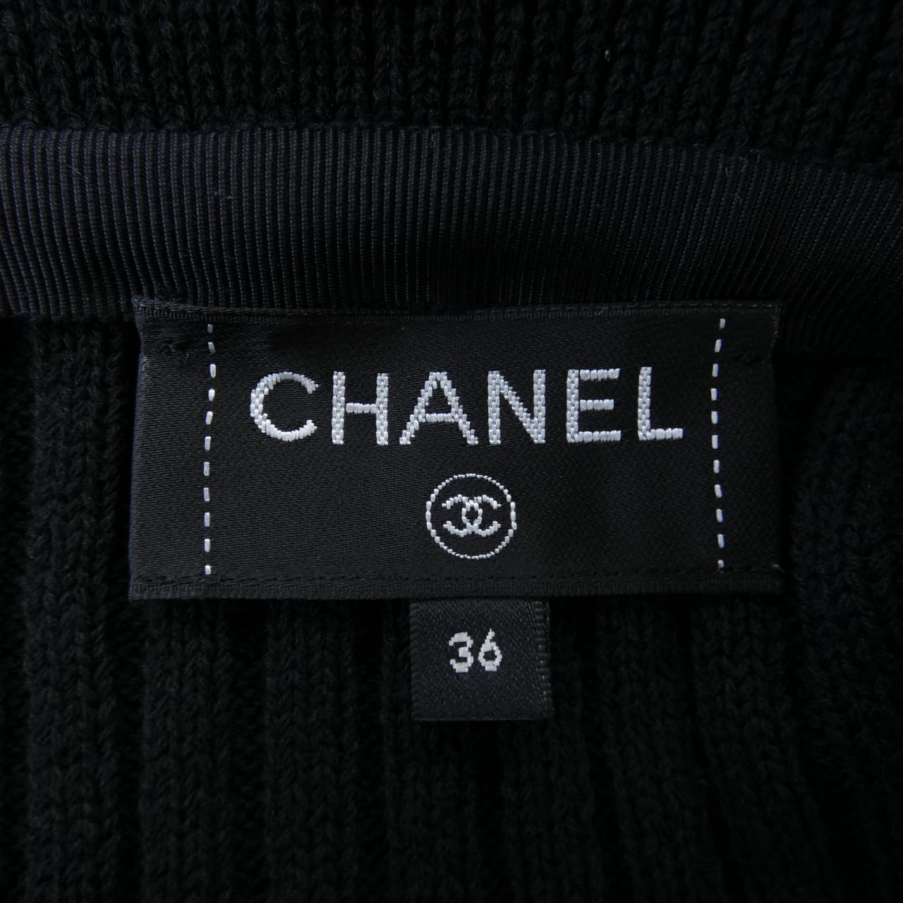 Chanel P63091K48814 Wool Cardigan