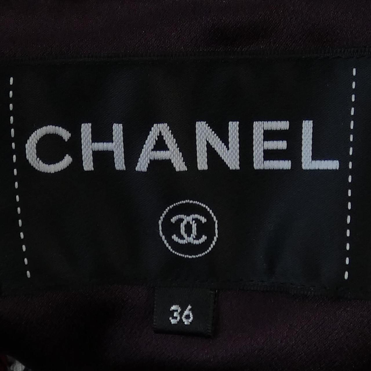 Chanel METIERS D'ART Collarless Jacket
