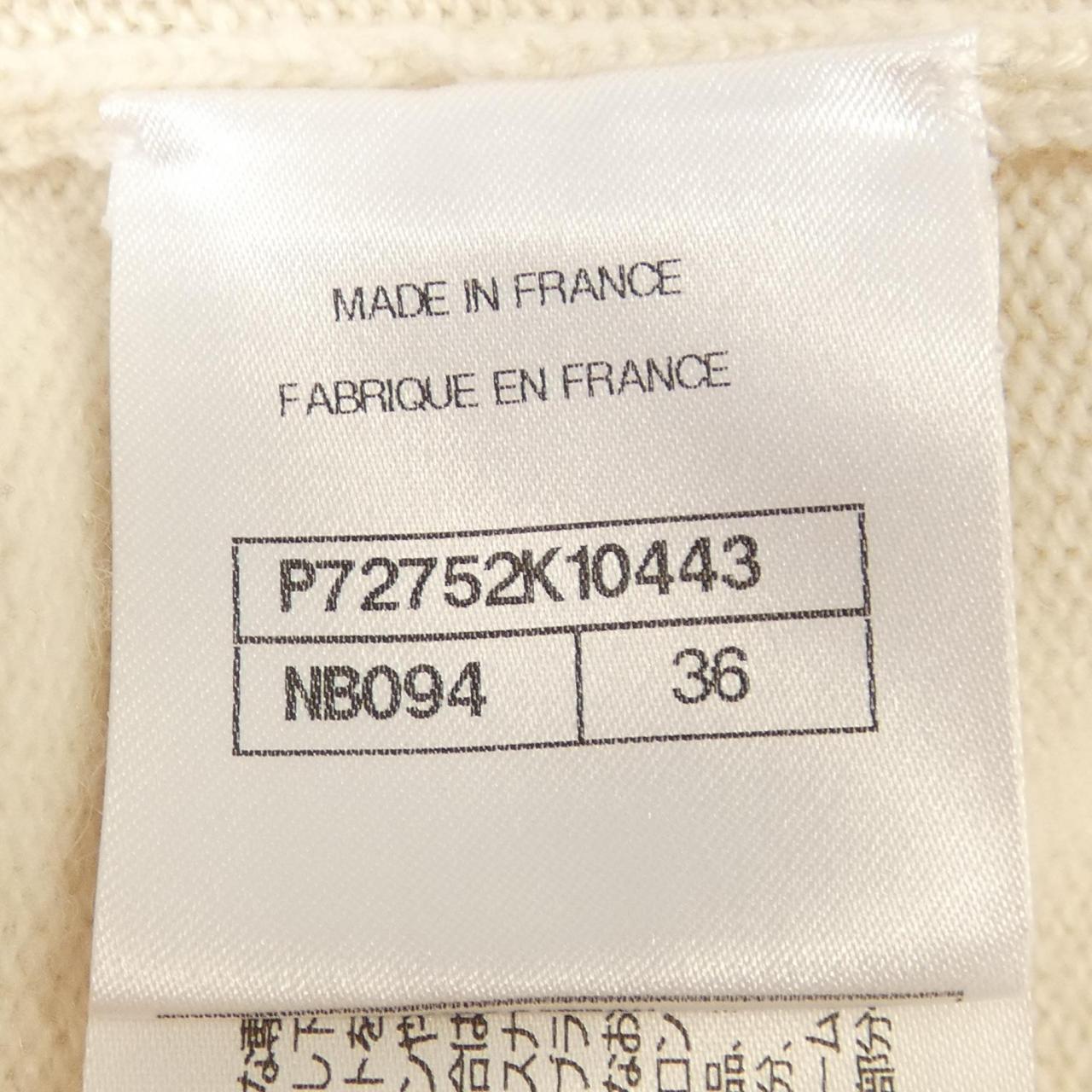 Chanel P72752K10443 Cashmere Cardigan