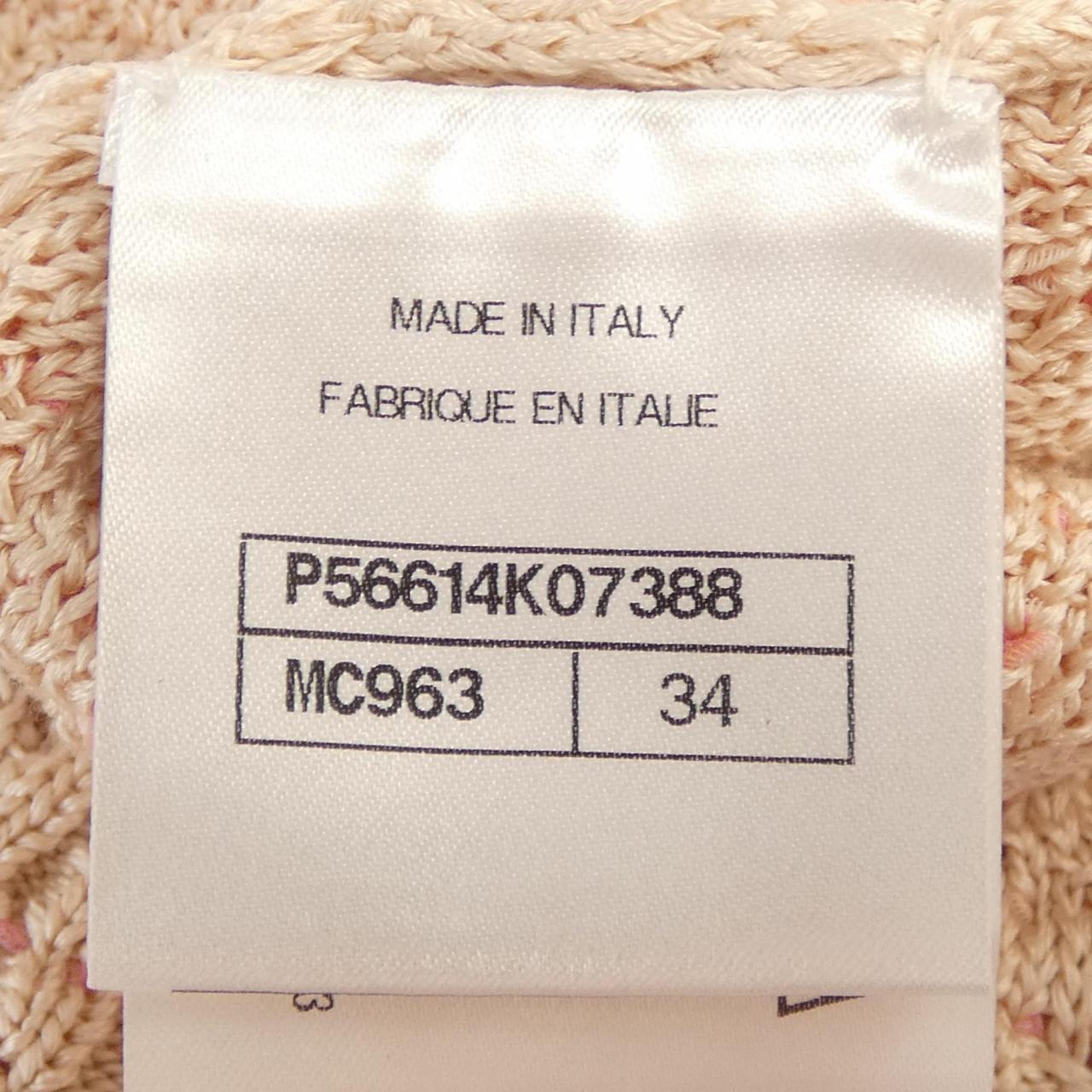Chanel P56614K07388 Camisole
