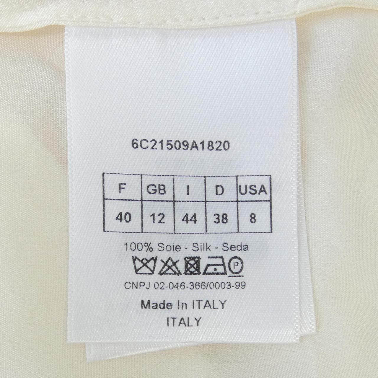Christian Dior 6C21509A1820 Cardigan