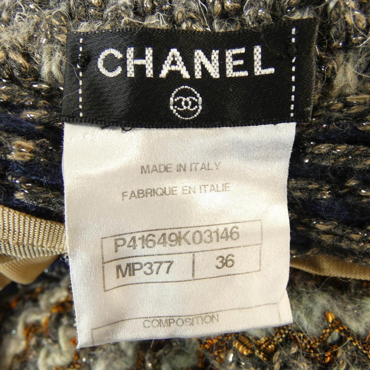 Chanel Dress