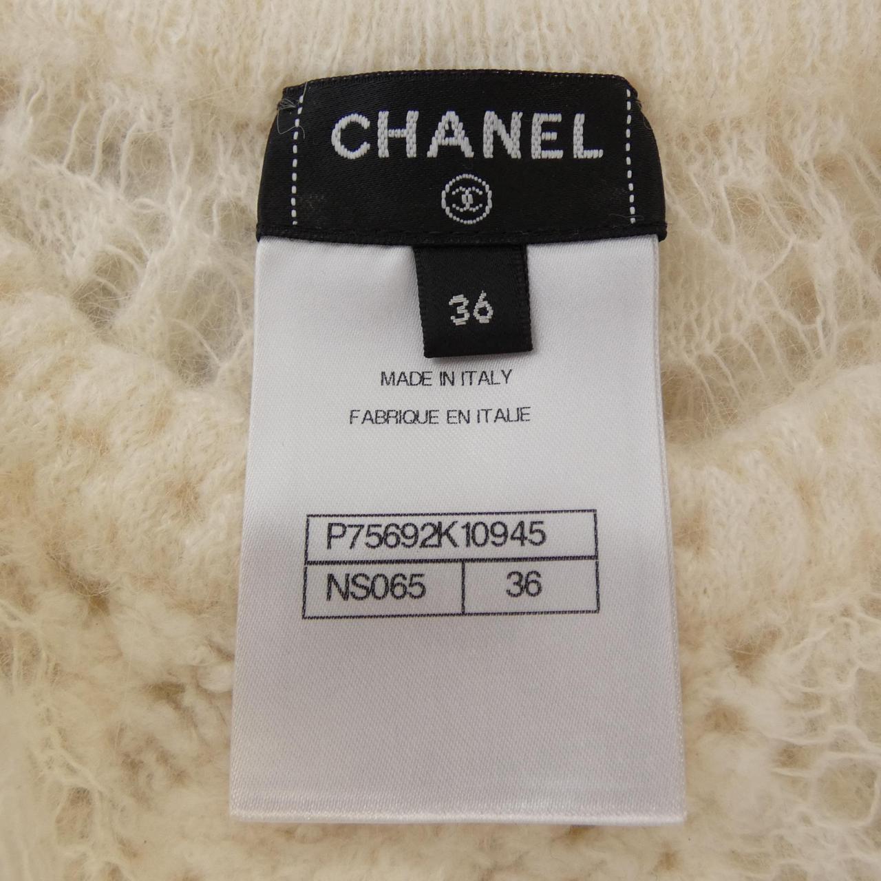 Chanel LOOK53 Knitwear