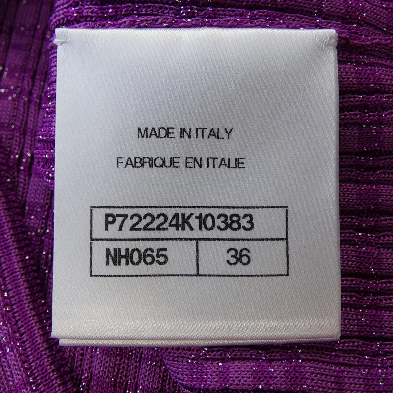 Chanel P72224K10383 Cardigan