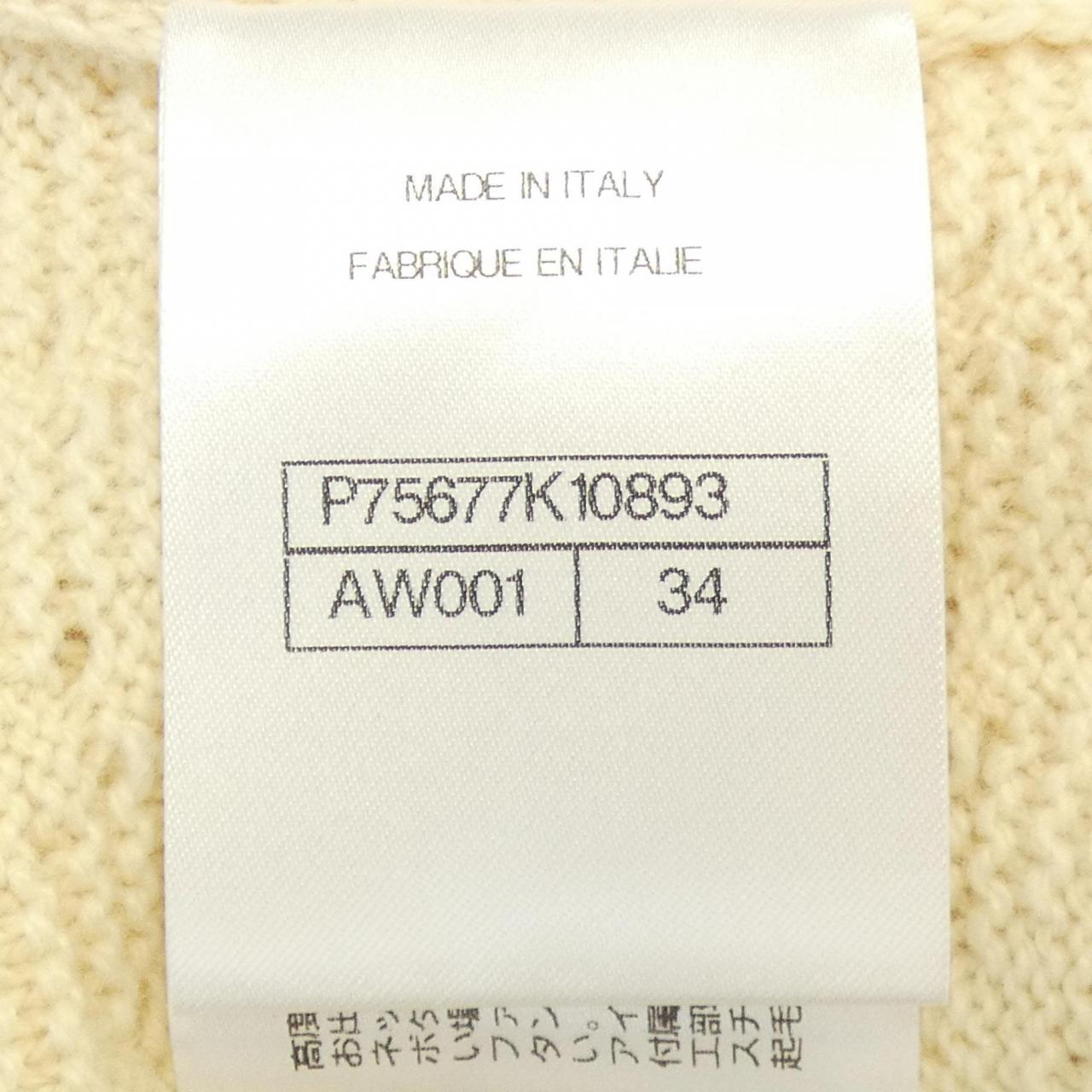 Chanel P75677K10893 Cashmere Cardigan