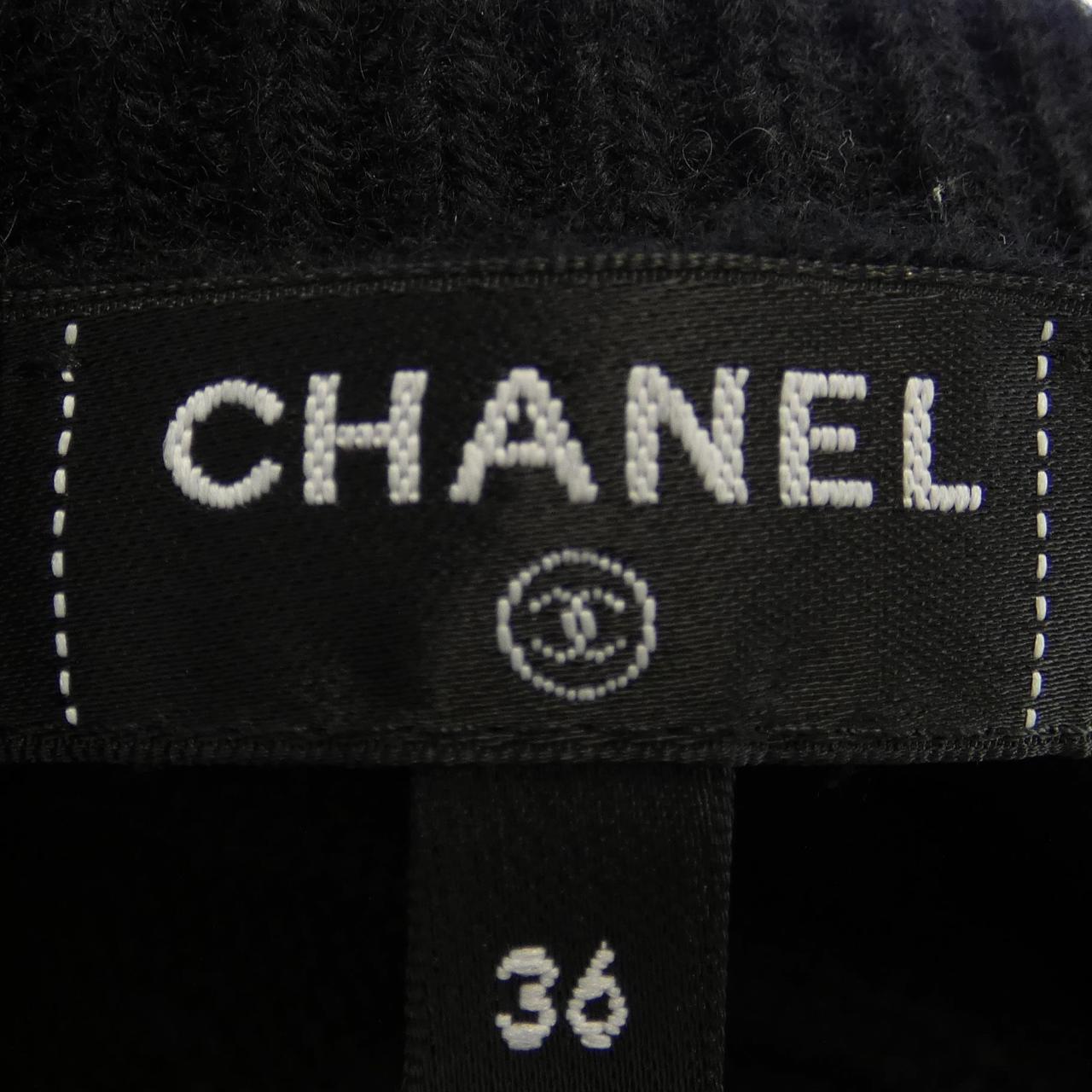 Chanel Cashmere Knit
