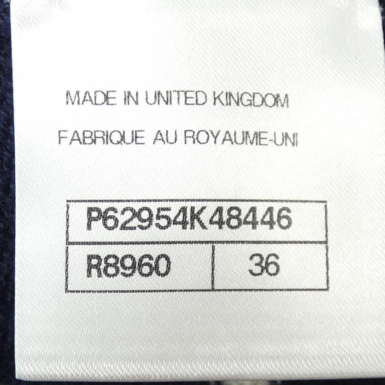 Chanel P62954K48446 Cashmere Cardigan