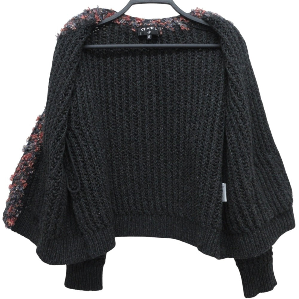 Chanel Gripoix Button 100% Cashmere Knit Cardigan