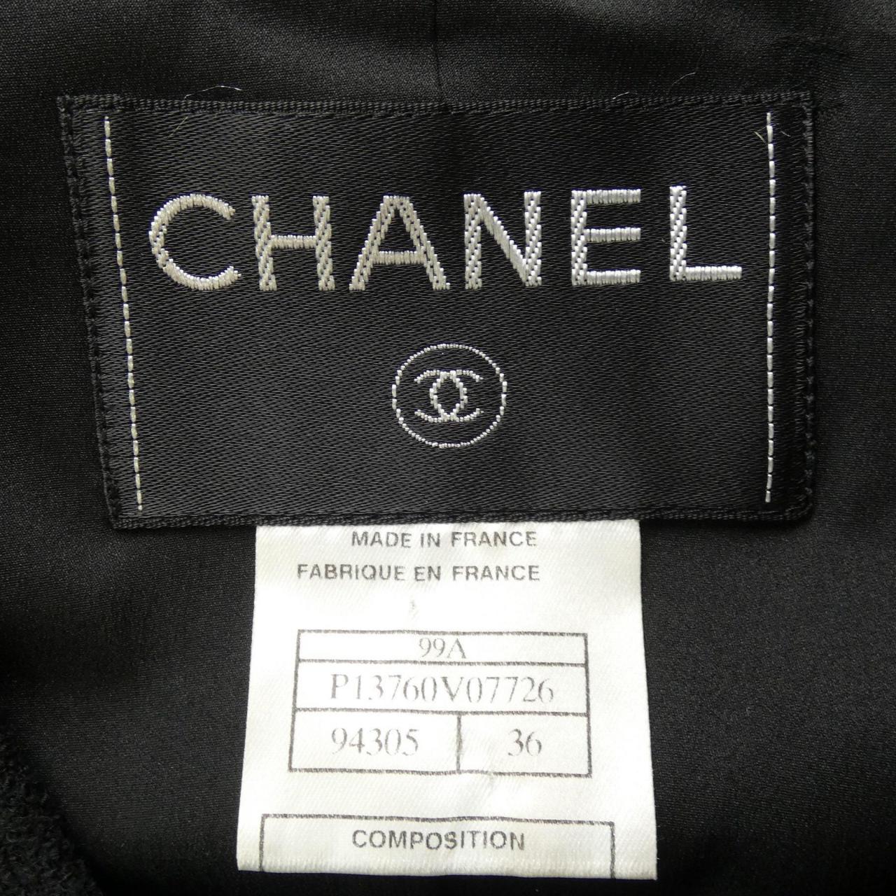 Chanel Jacket
