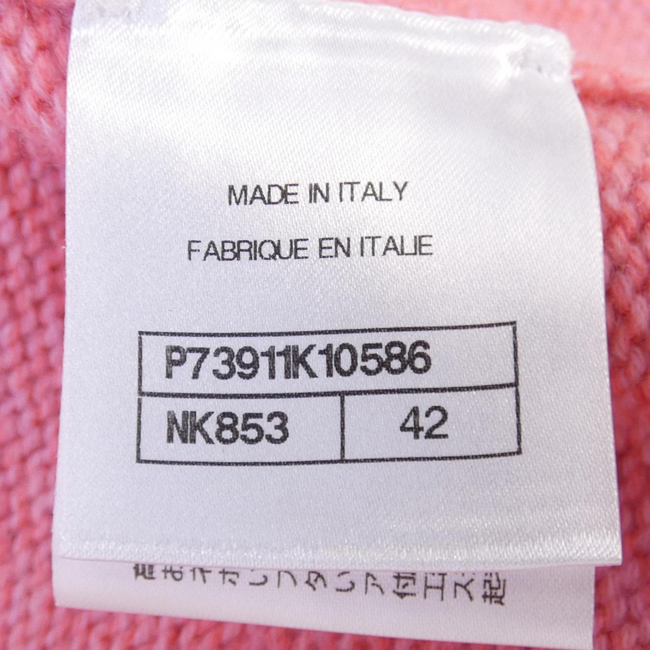 Chanel Cashmere Knit