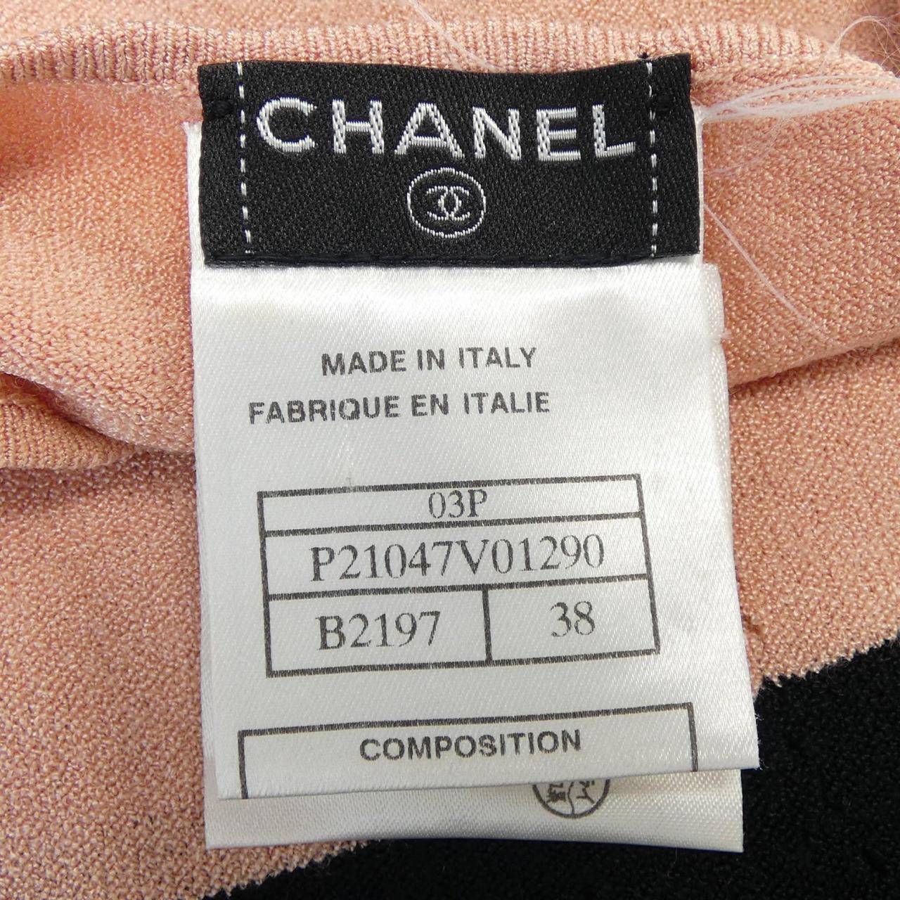 Chanel P21047V01290 Top