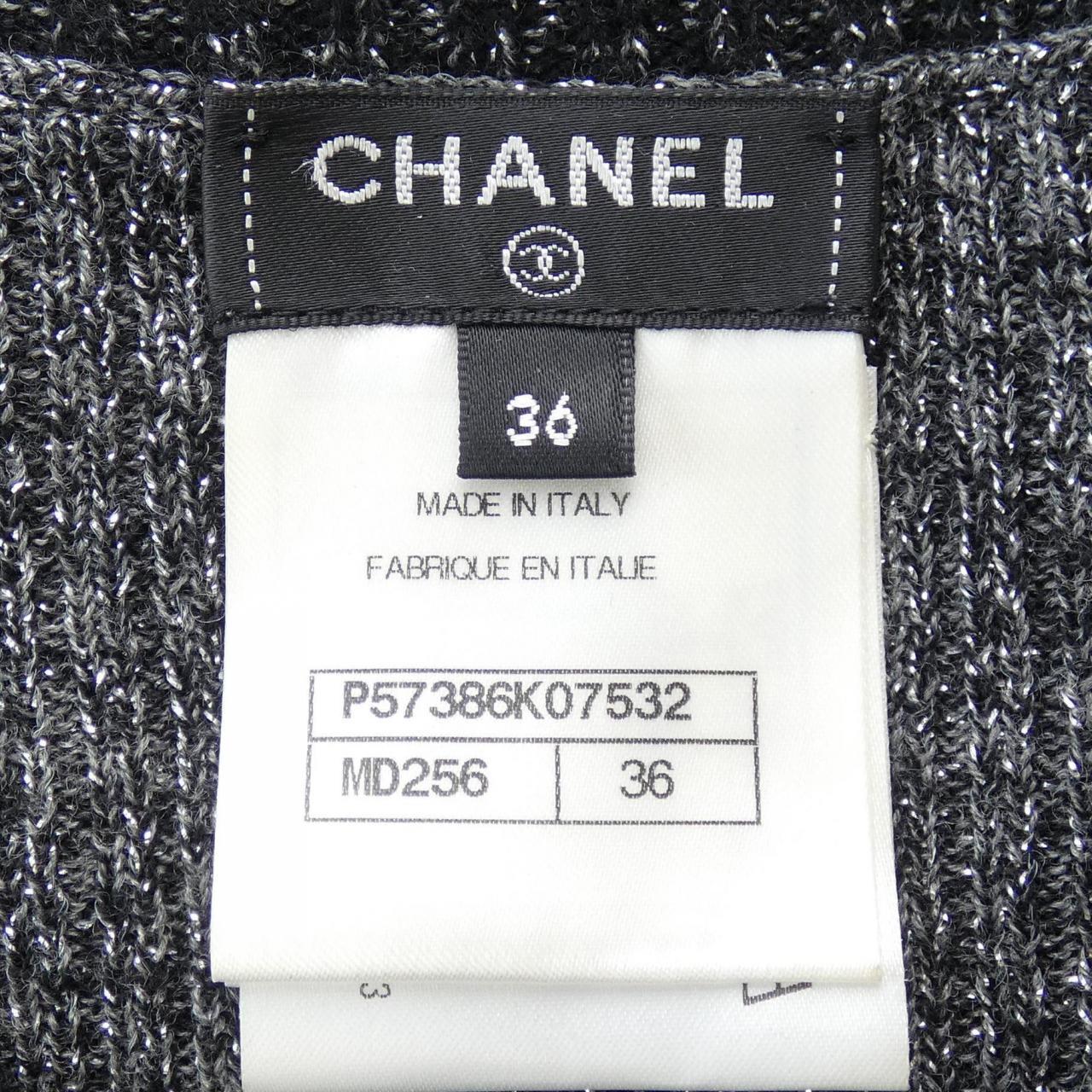 Chanel P57386K07532 Cashmere Cardigan