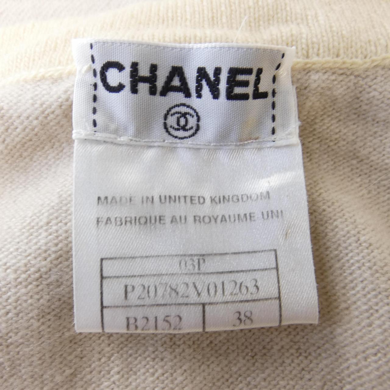Chanel P20782V01263 Knitwear