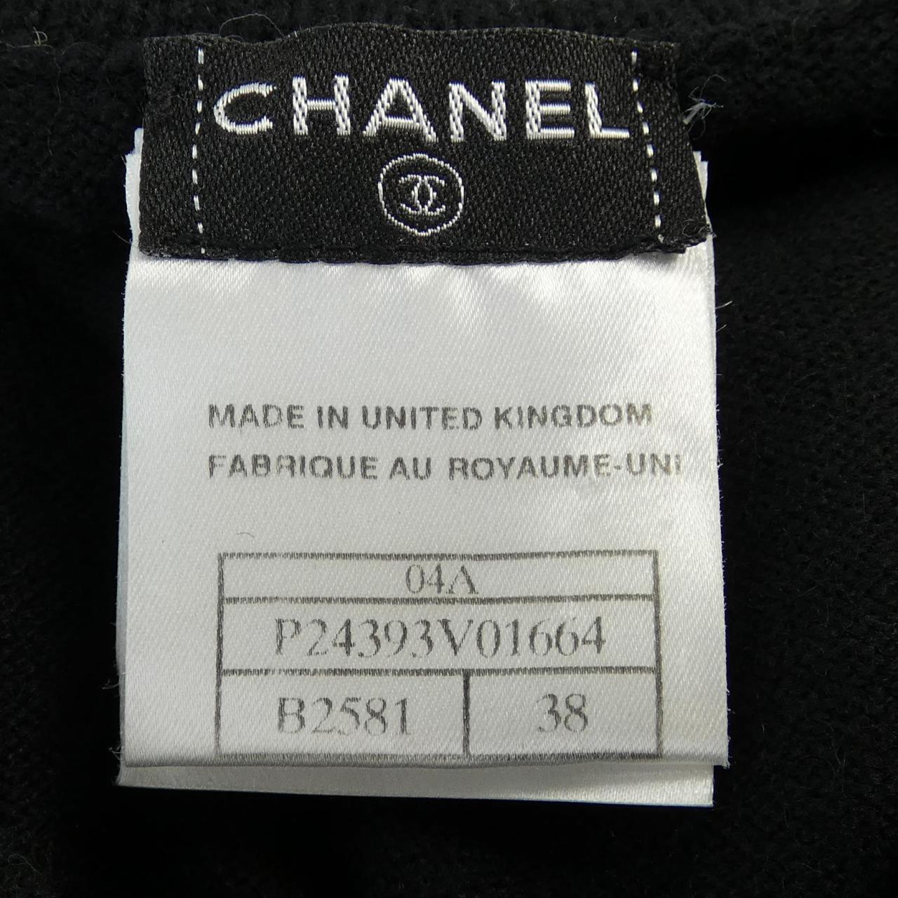 Chanel P24393V01664 Cashmere Dress