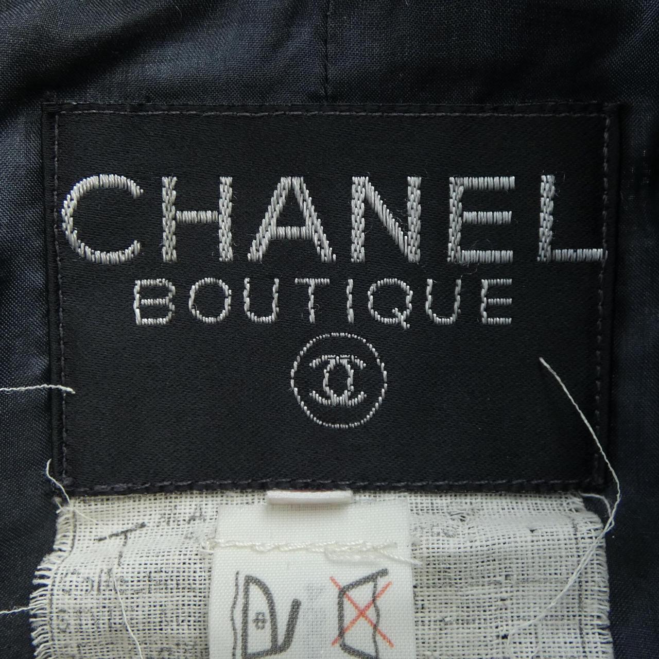 Chanel Collarless Jacket