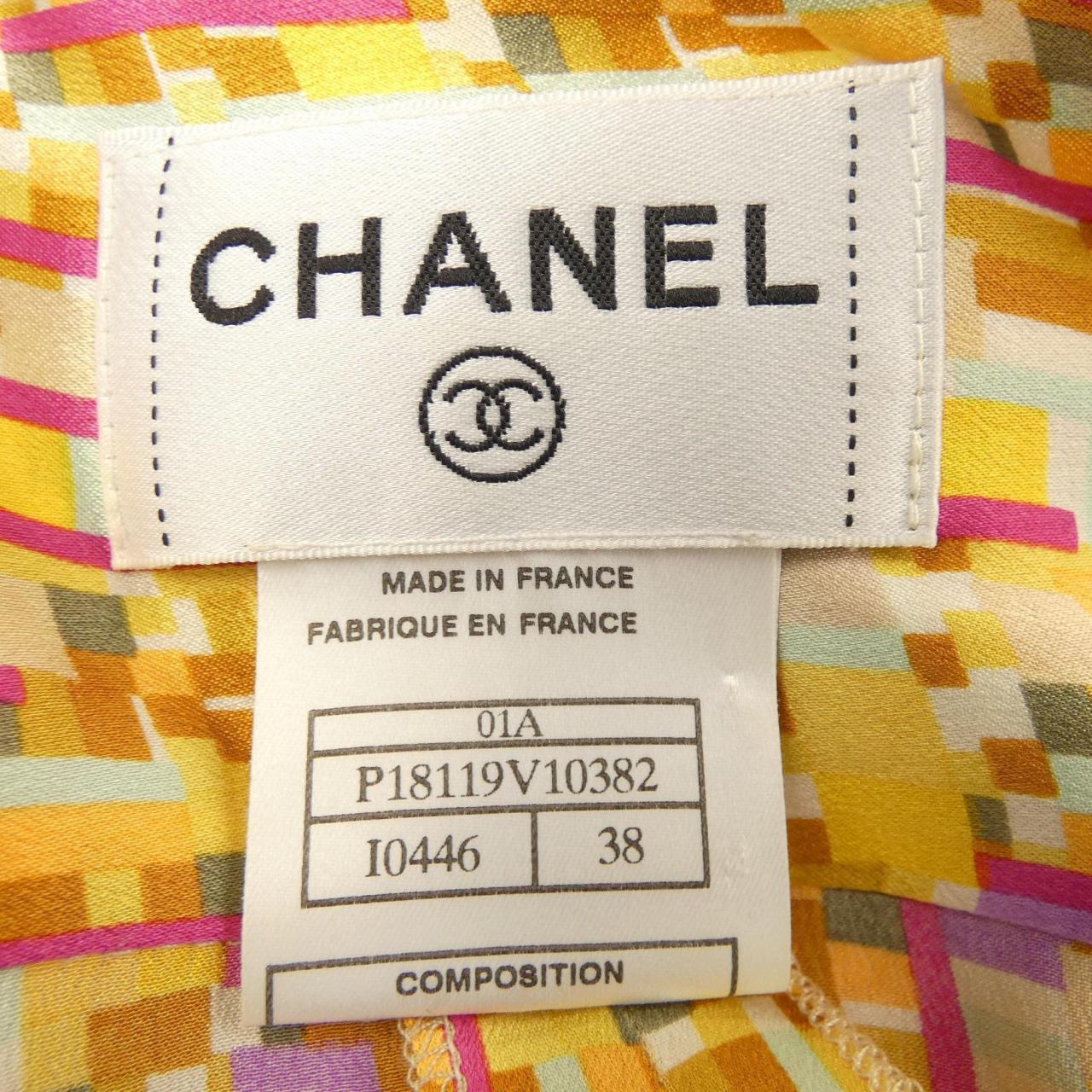 Chanel P18119V10382 Silk Shirt