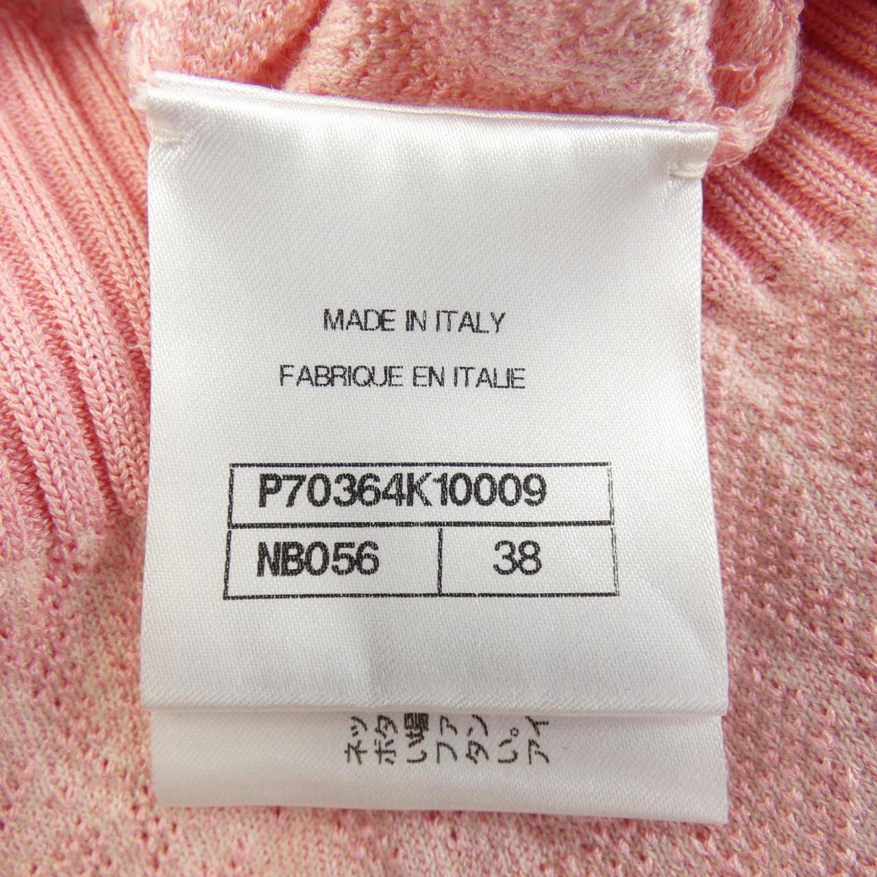 Chanel Long Cardigan Long Cardigan