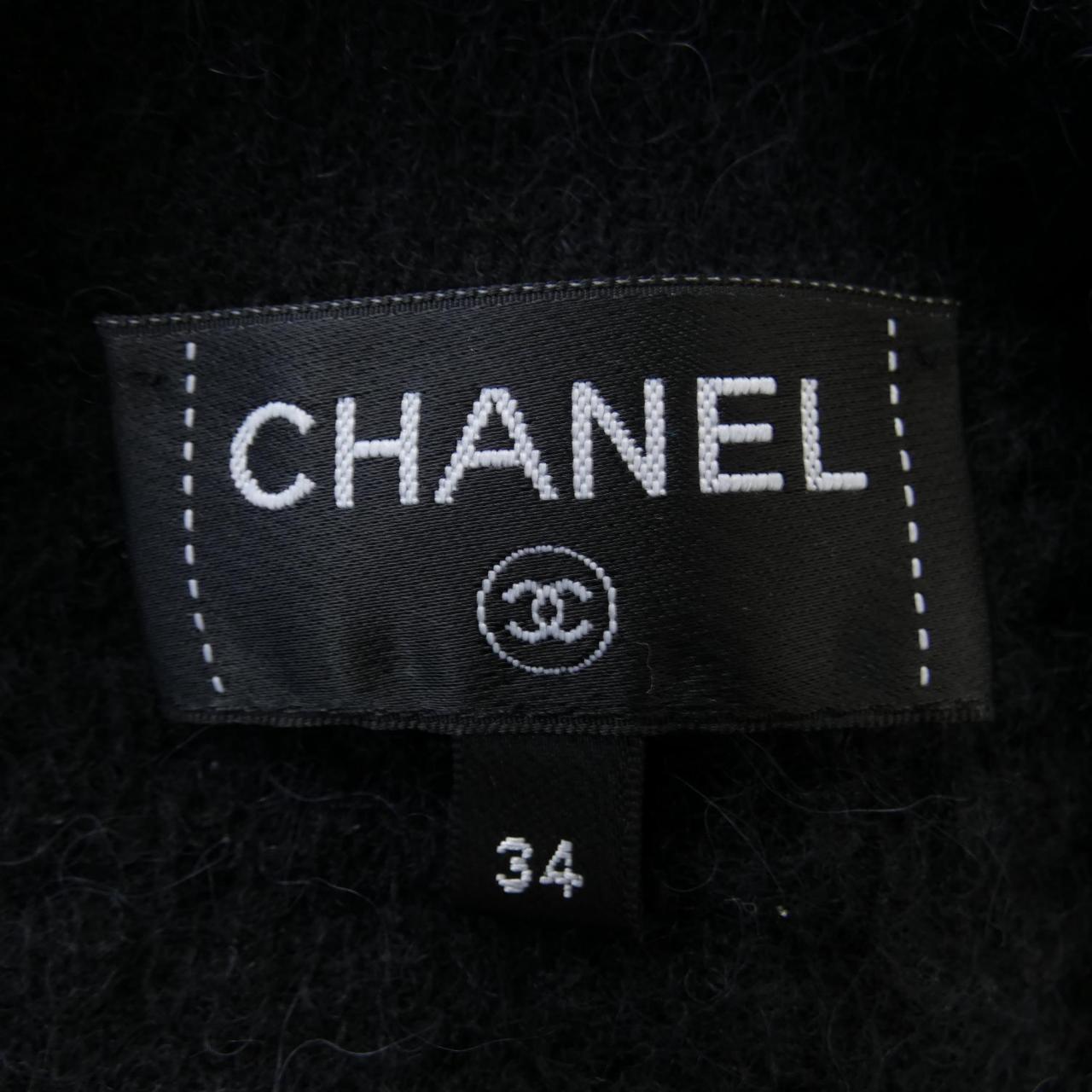 Chanel P75697K10875 Cashmere Blend Cardigan