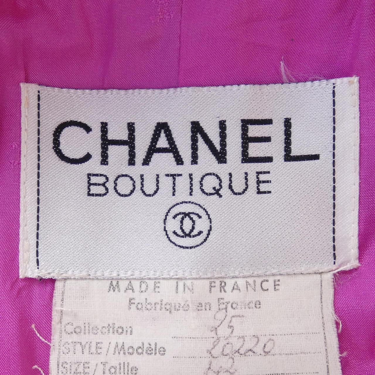 Chanel Suit Set