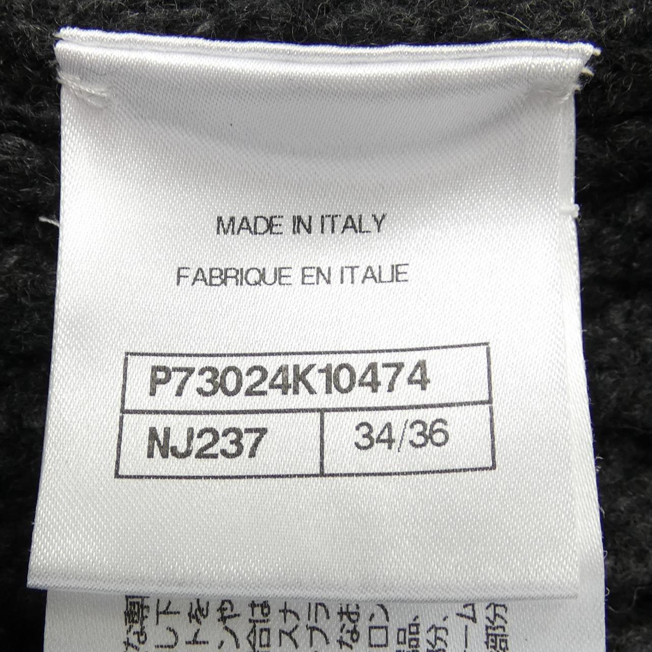 Chanel P73024K10474 Cashmere Cardigan