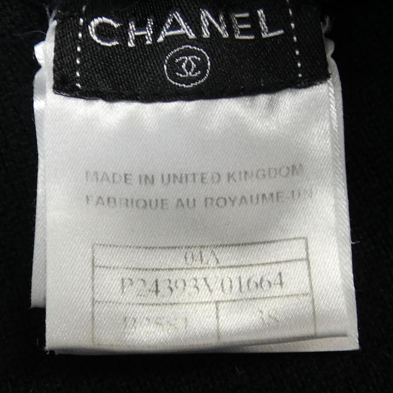 Chanel P24393V01664 Cashmere Dress