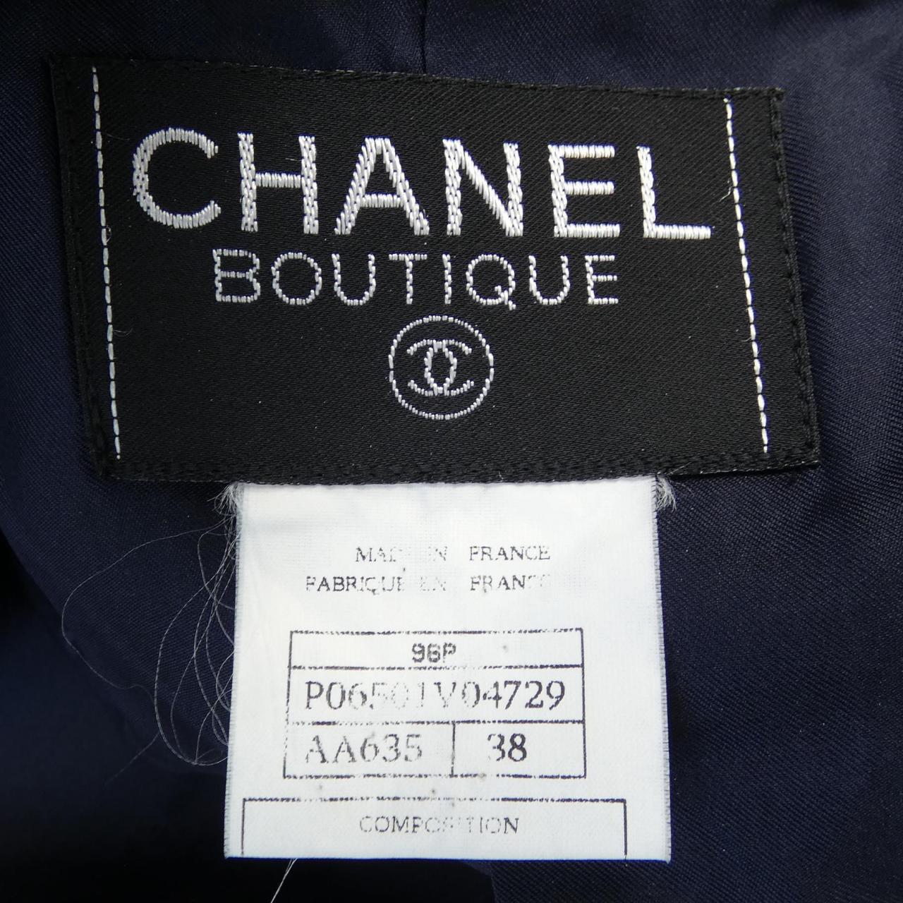 Chanel Coat
