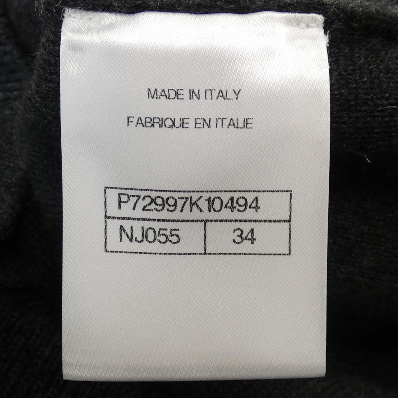 Chanel P72997K10494 Cashmere Cardigan