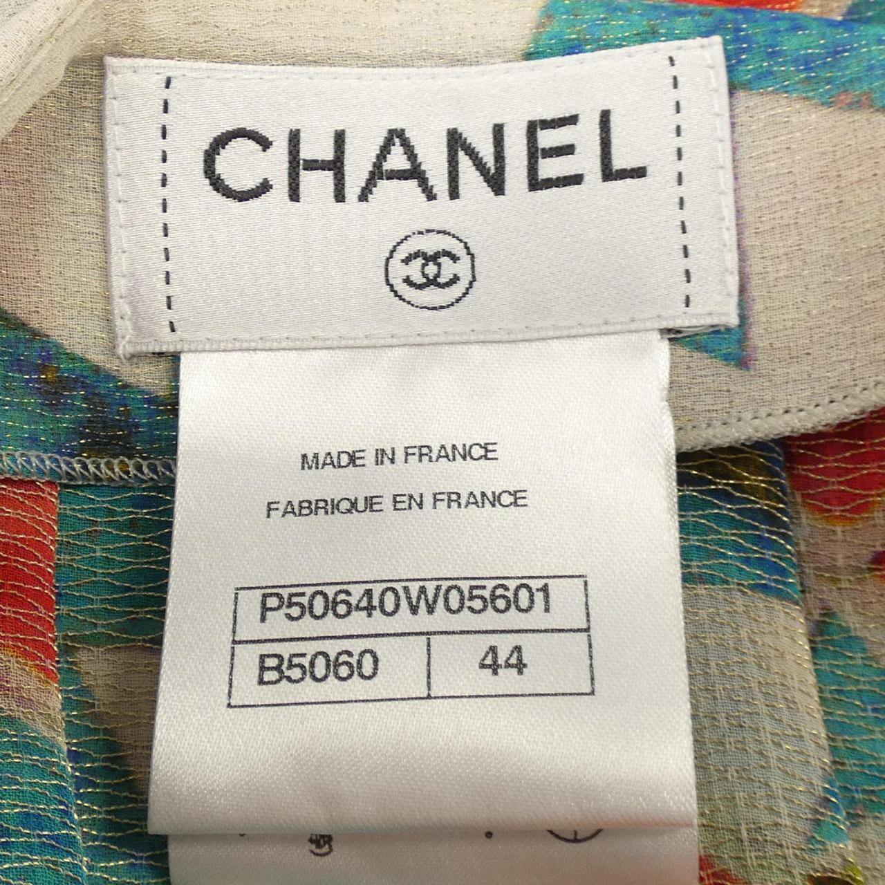 Chanel P50640W05601 Silk Blend Skirt