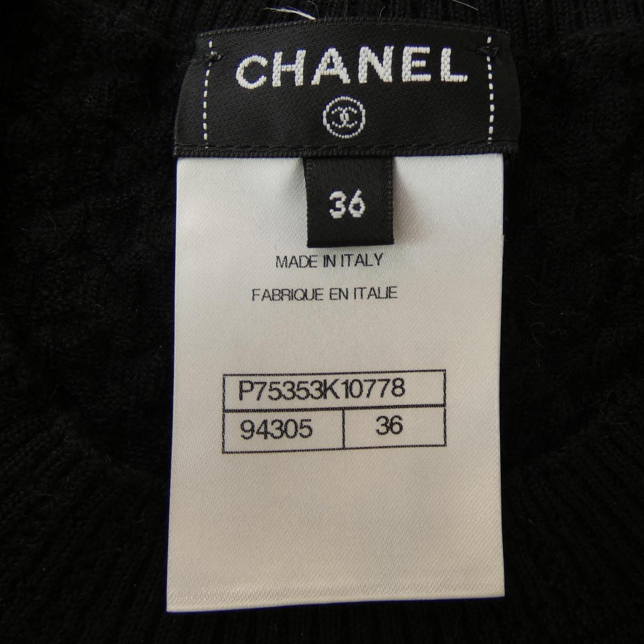 Chanel P75353K10778 Cashmere Dress