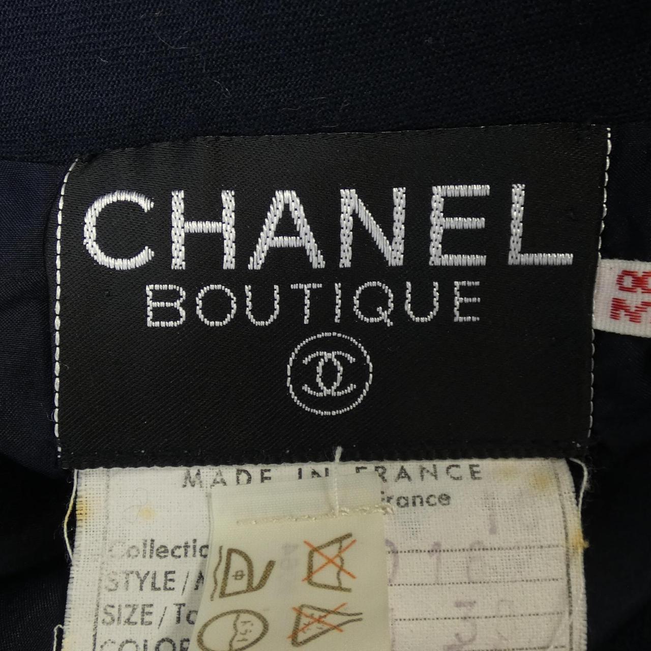 Chanel Suit Set