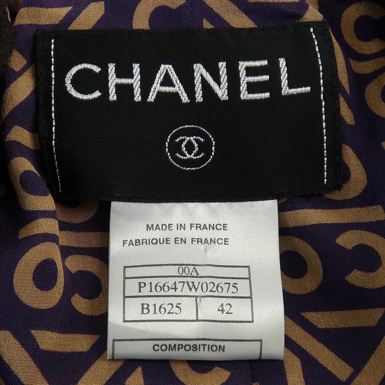 Chanel Cashmere Suit
