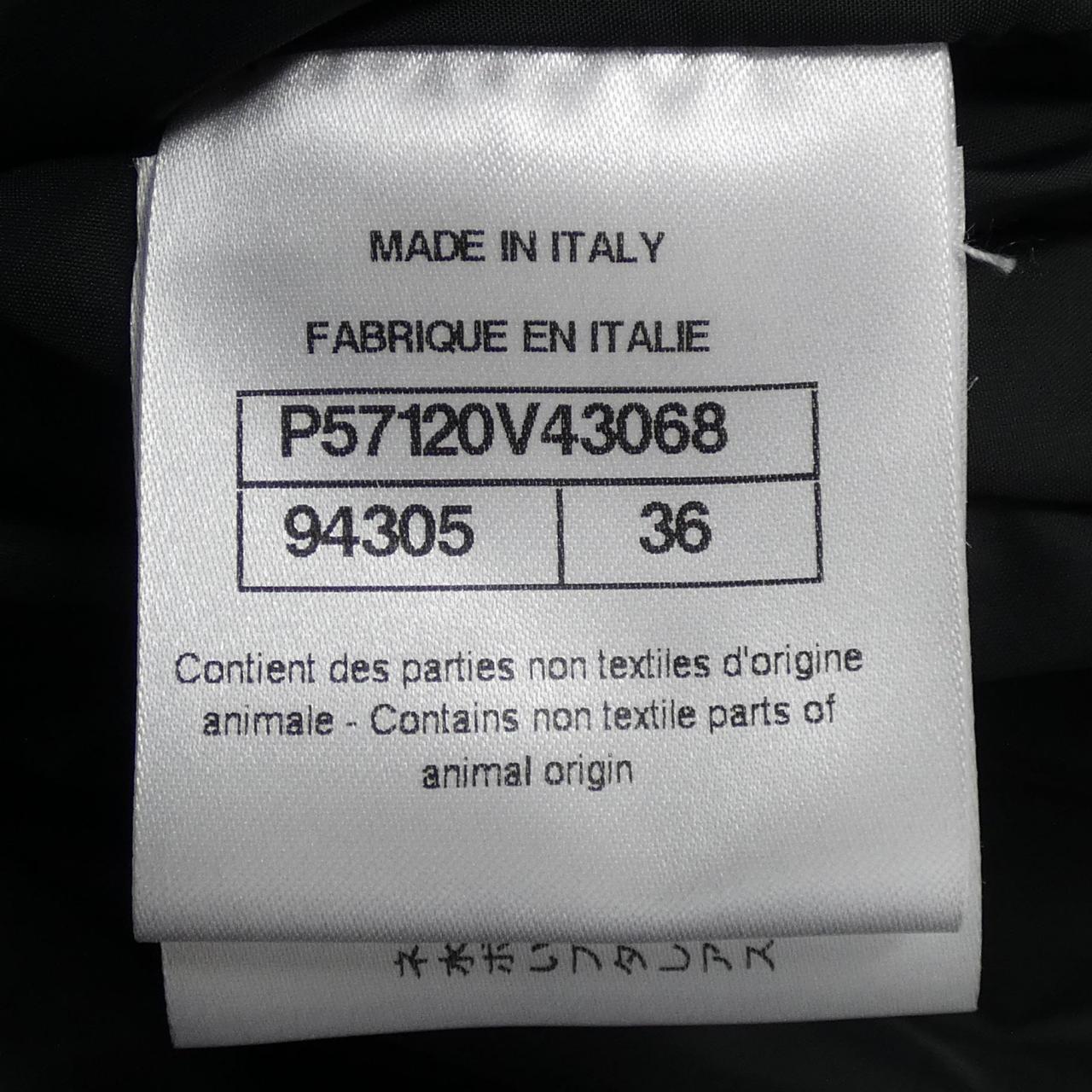 Chanel P57120V43068 Down Jacket
