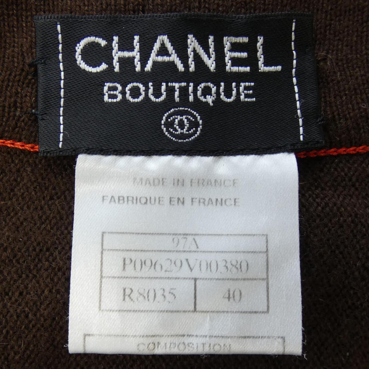 Chanel P09629V00380 97A Cashmere Three-piece Set