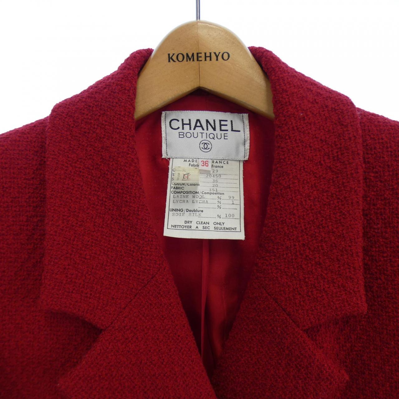 Chanel Suit Set