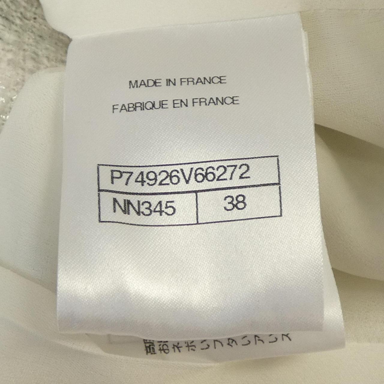 Chanel P74926V66272 Collarless Jacket