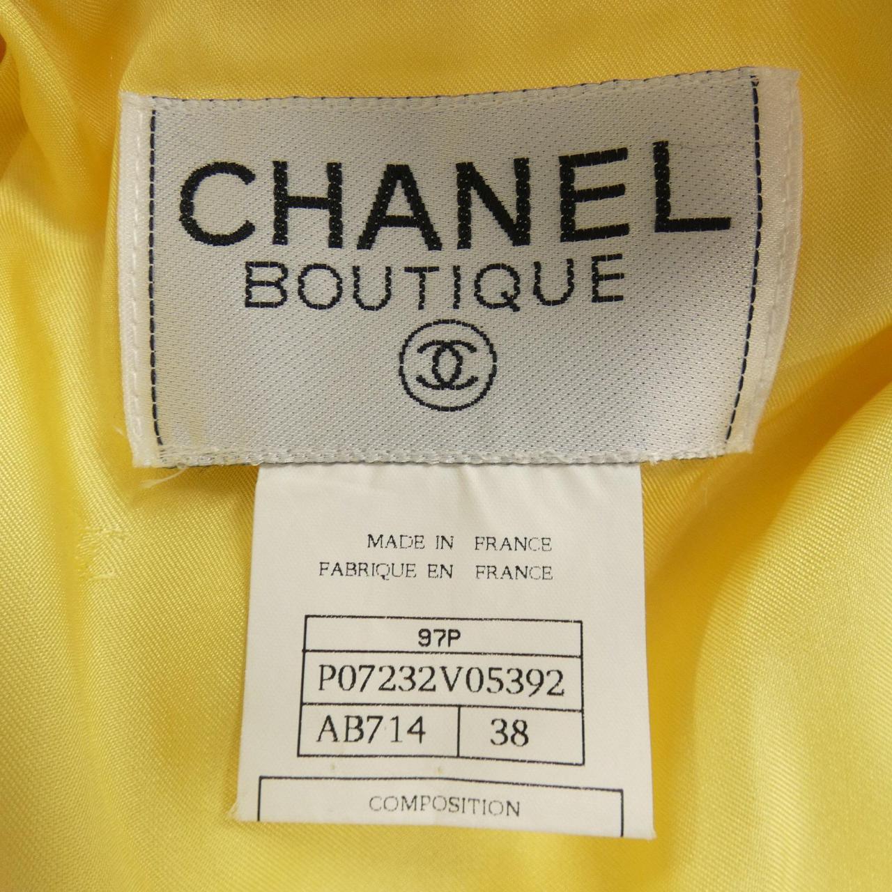 Chanel Jacket