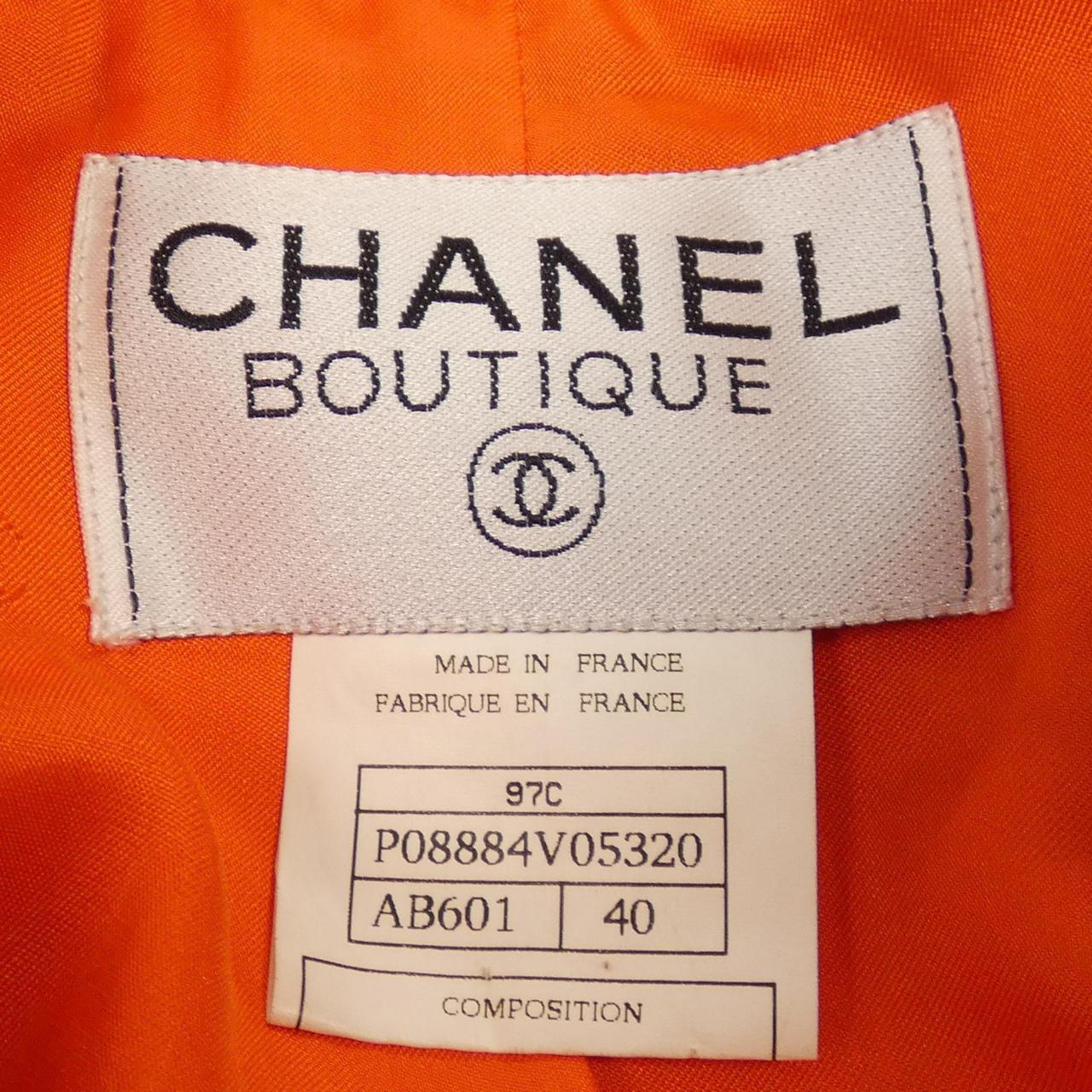 Chanel Jacket