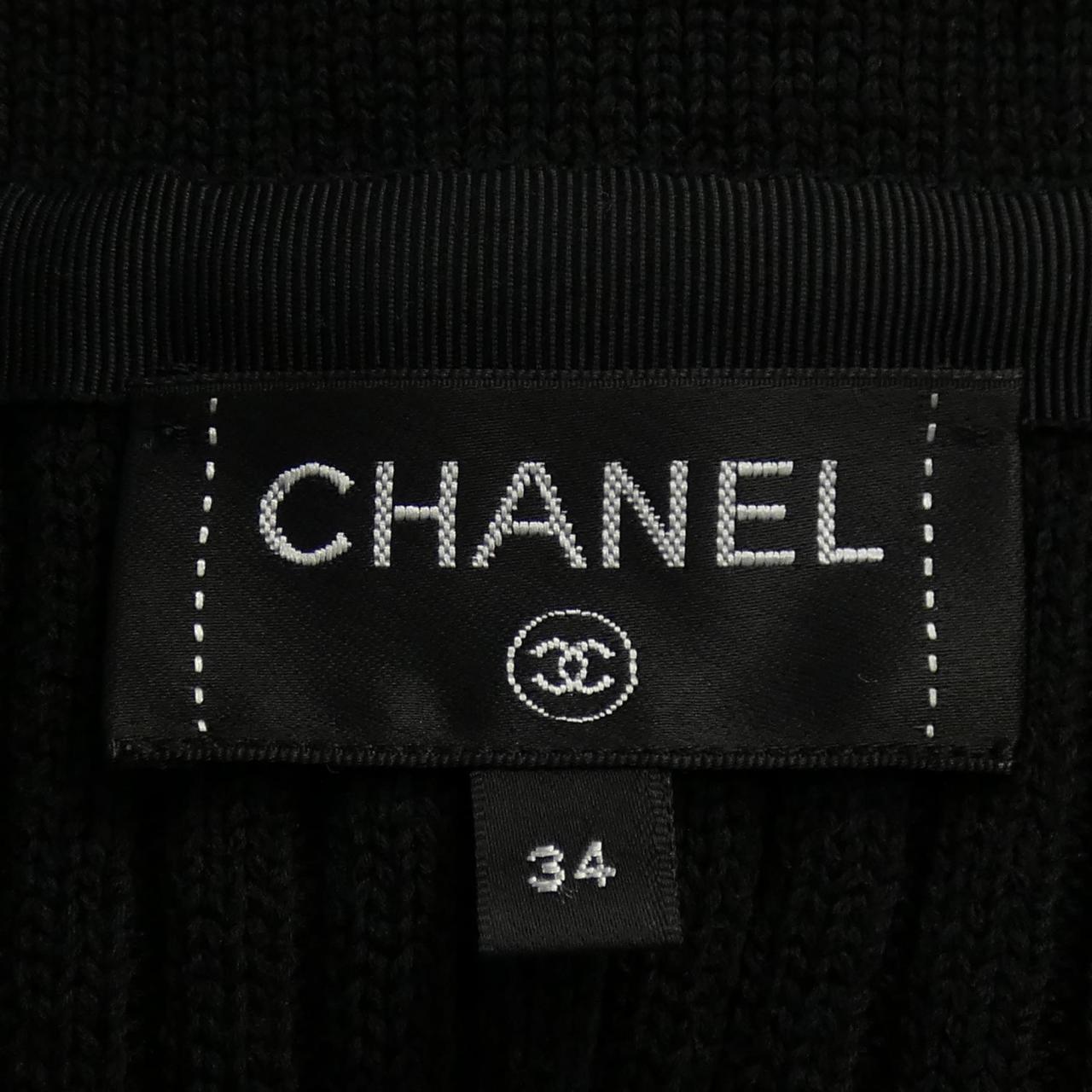 Chanel P63309K48814 Long Cardigan