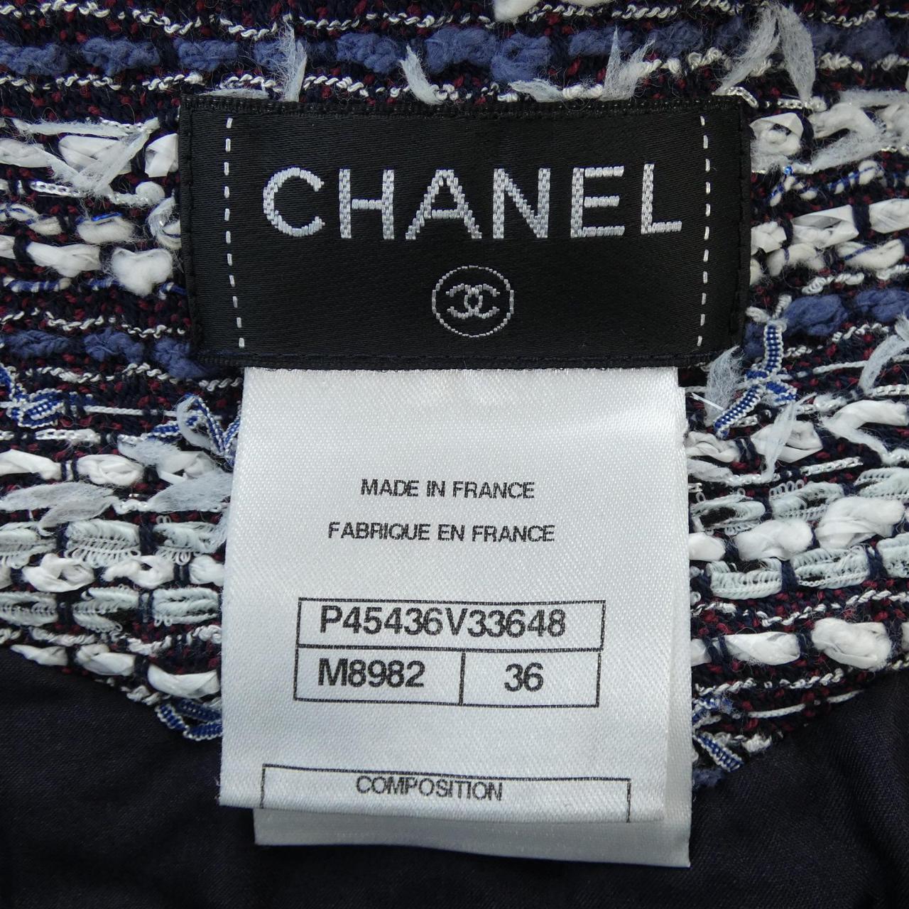 Chanel Skirt Skirt