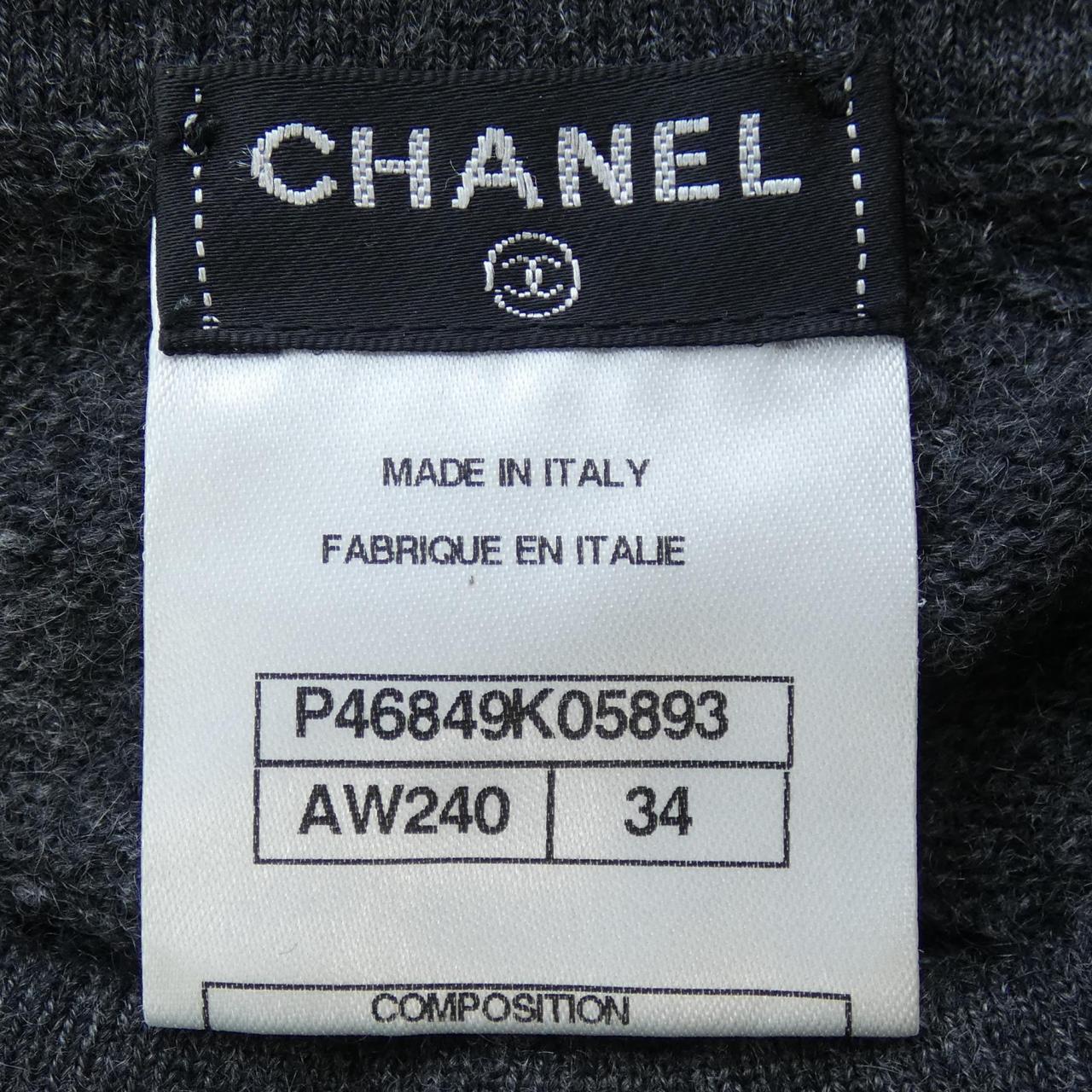 Chanel P46849K05893 Cashmere Dress