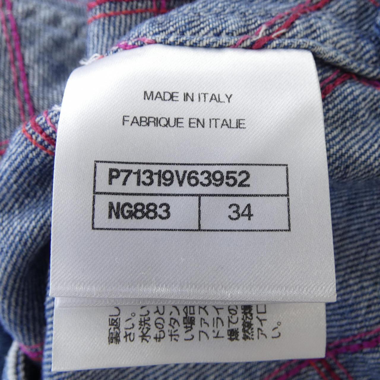 Chanel P71319V63952 22M Denim Jacket