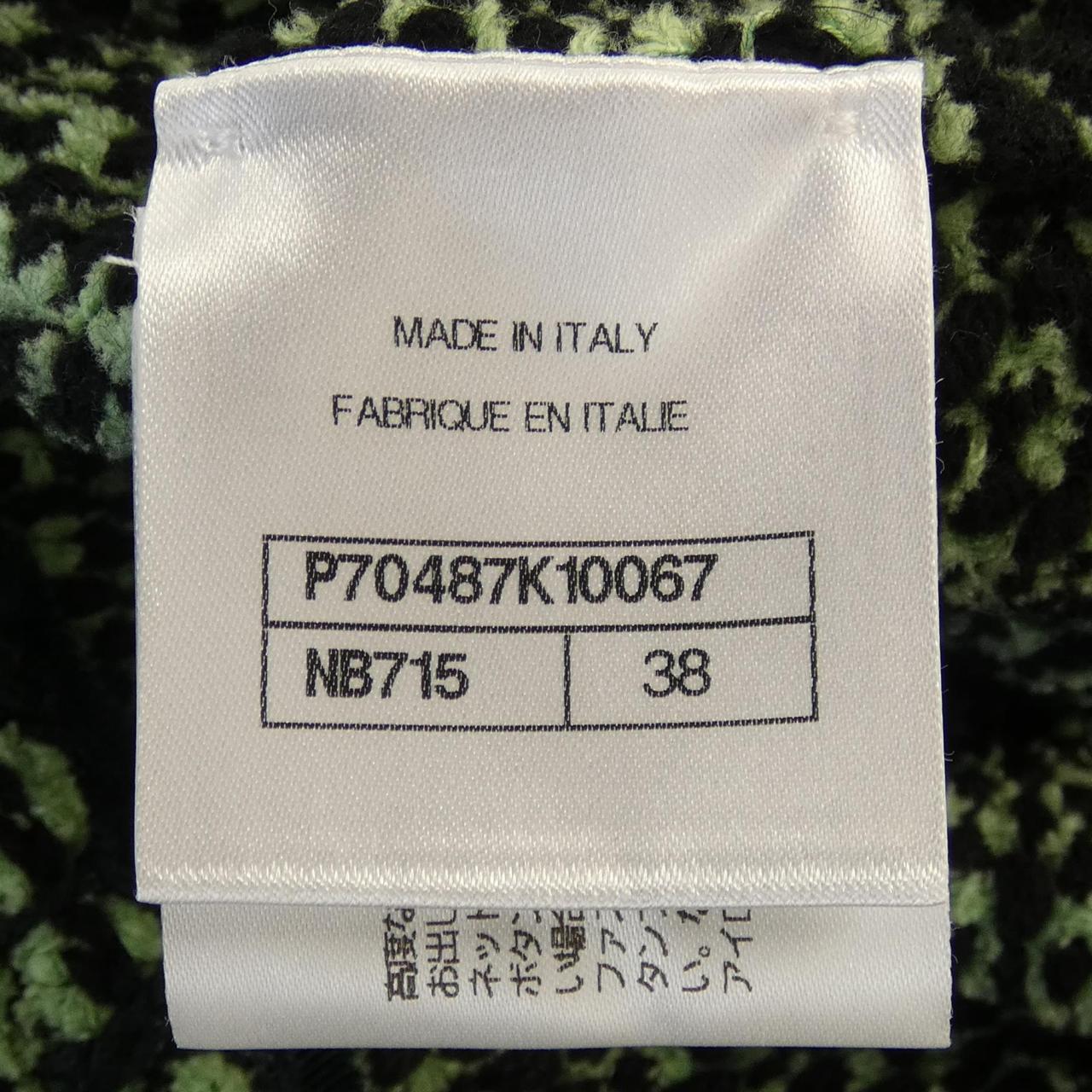 Chanel P70487K10067 Cashmere Collarless Jacket