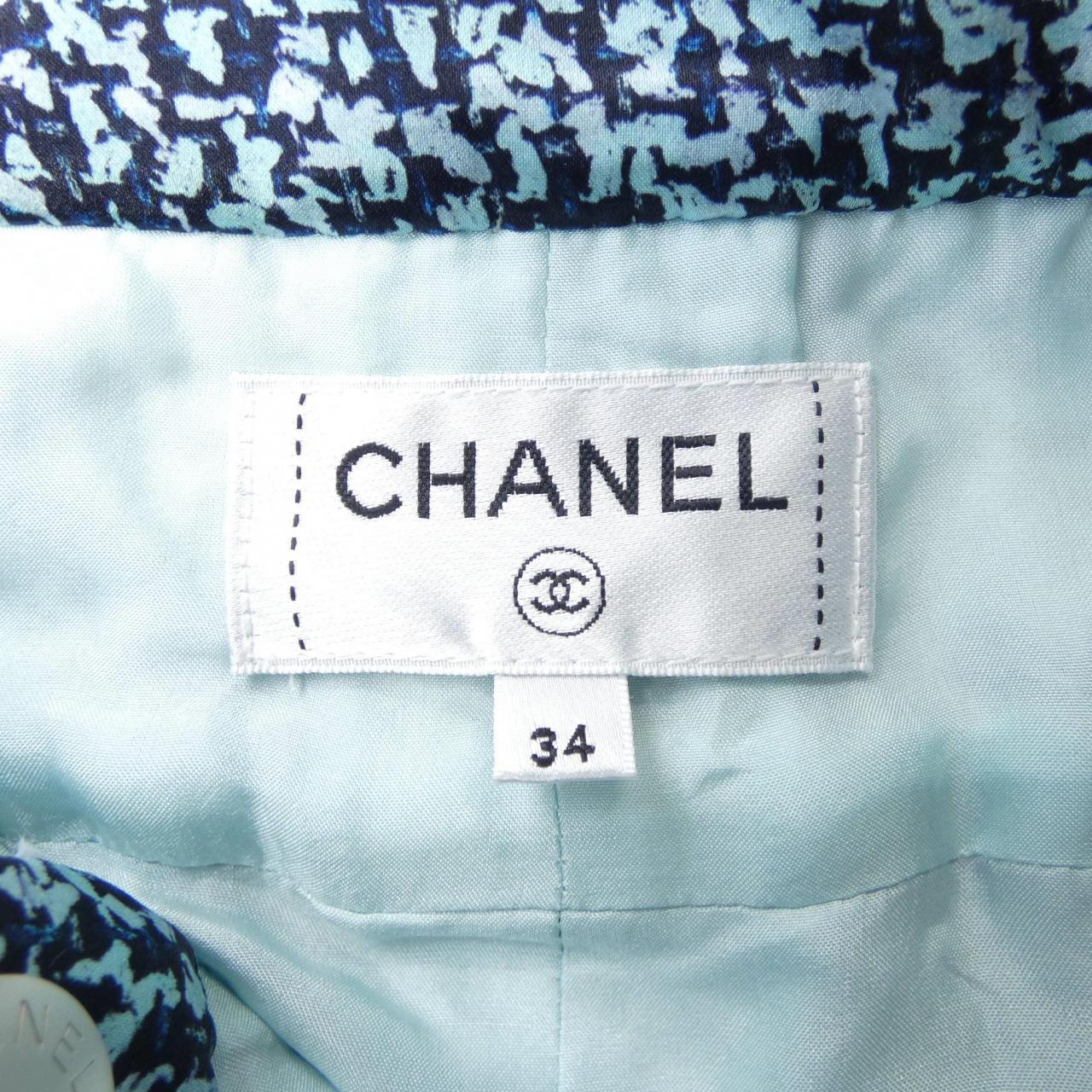 Chanel P63260V48655 Shorts