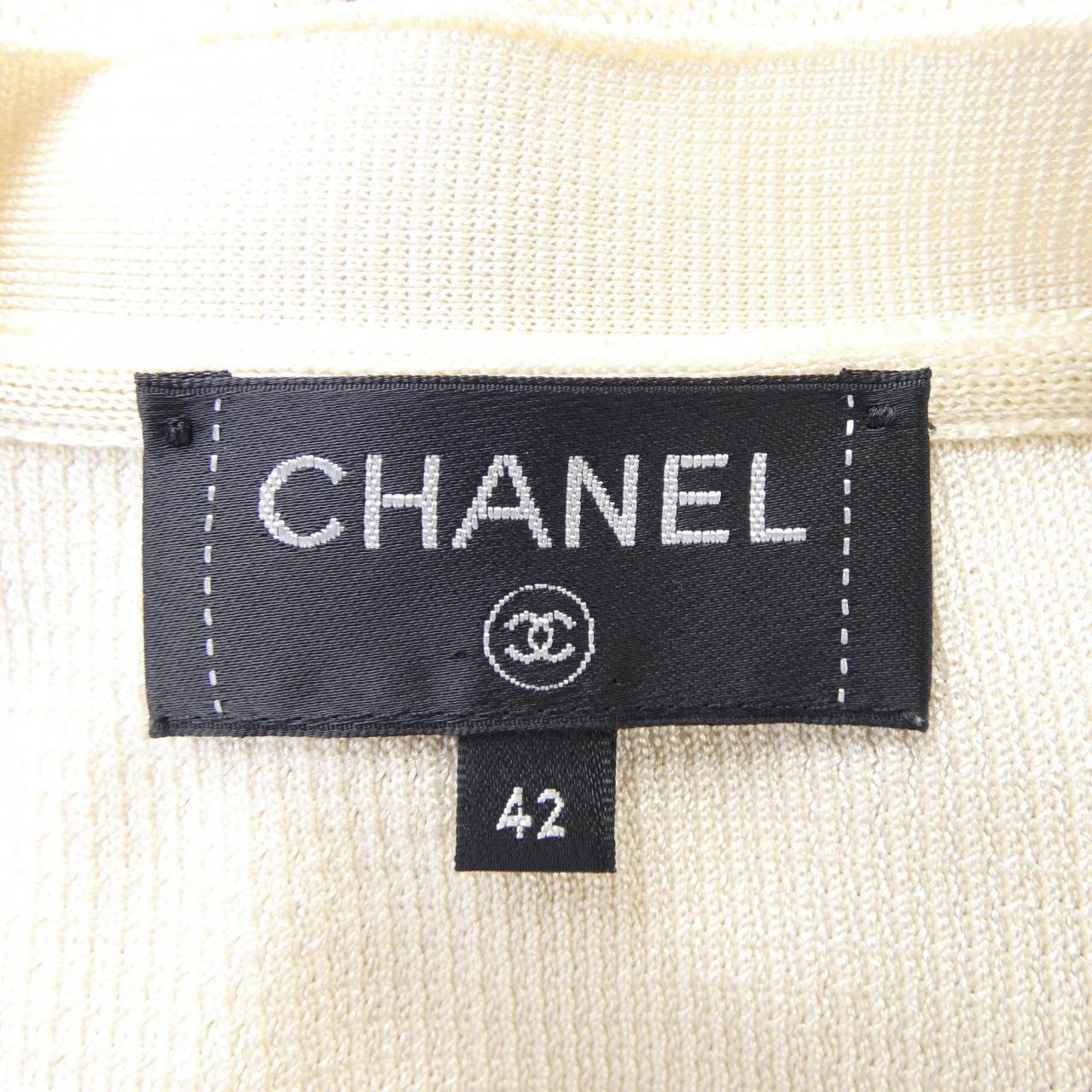 Chanel P64743K60695 Long Cardigan