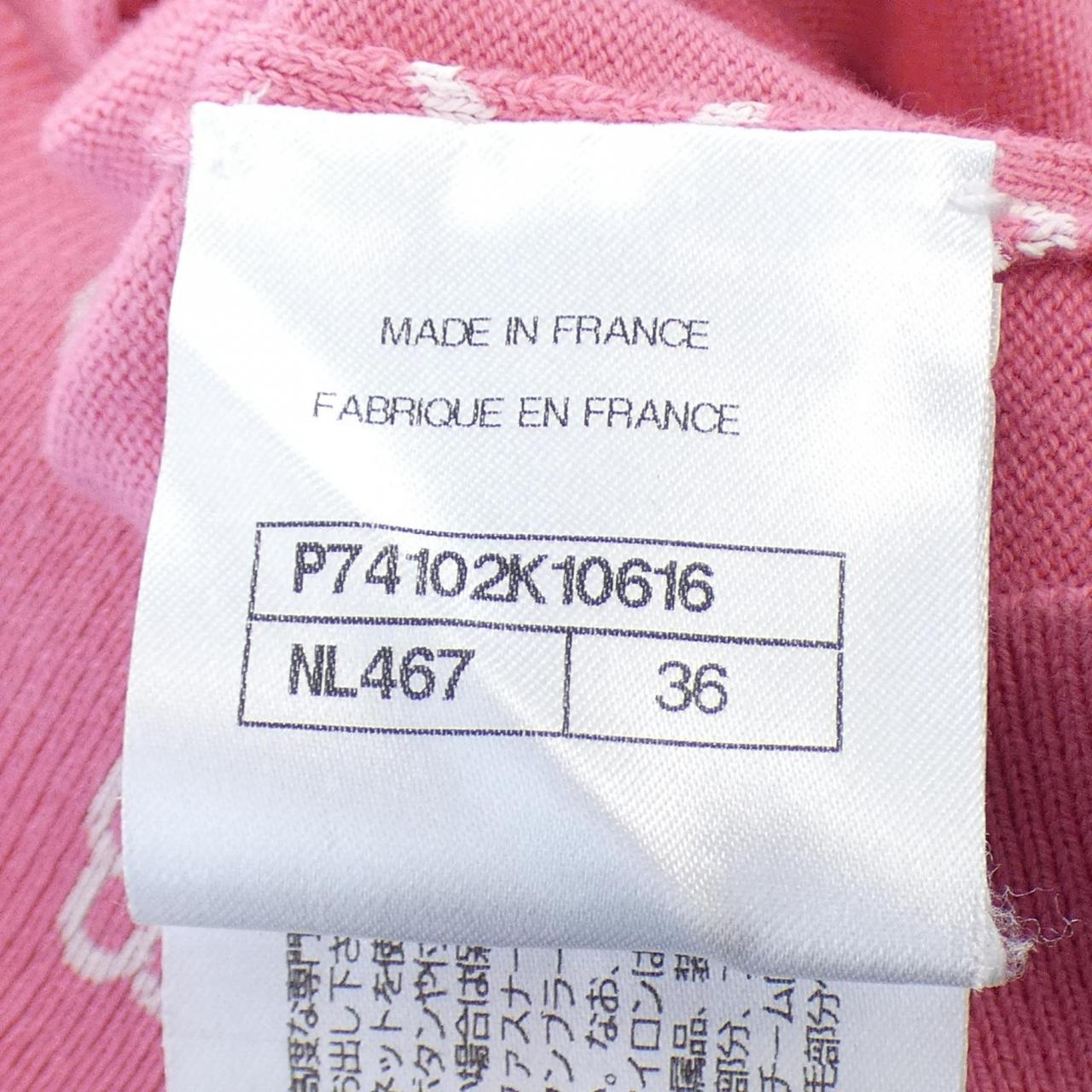 Chanel Knitwear