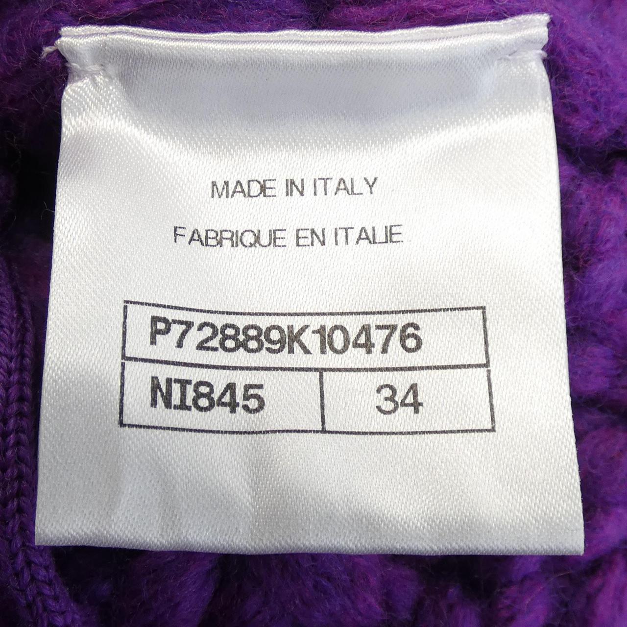 Chanel P72889K10476 22A Wool Cardigan