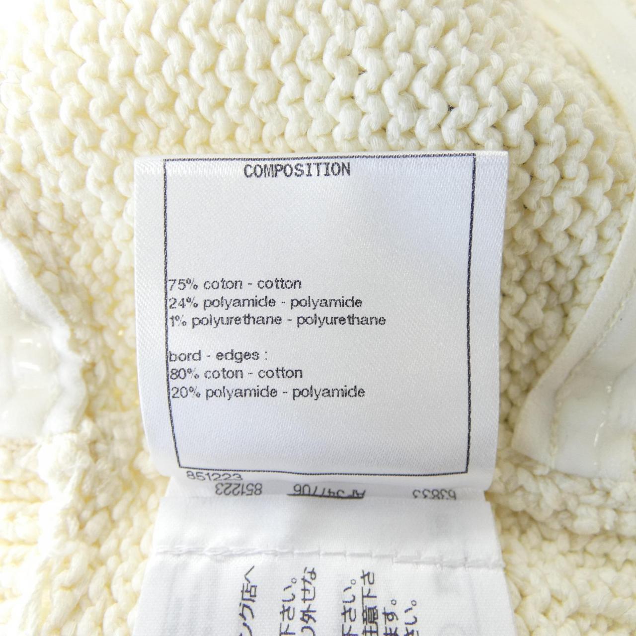 Chanel P72759K10457 Top