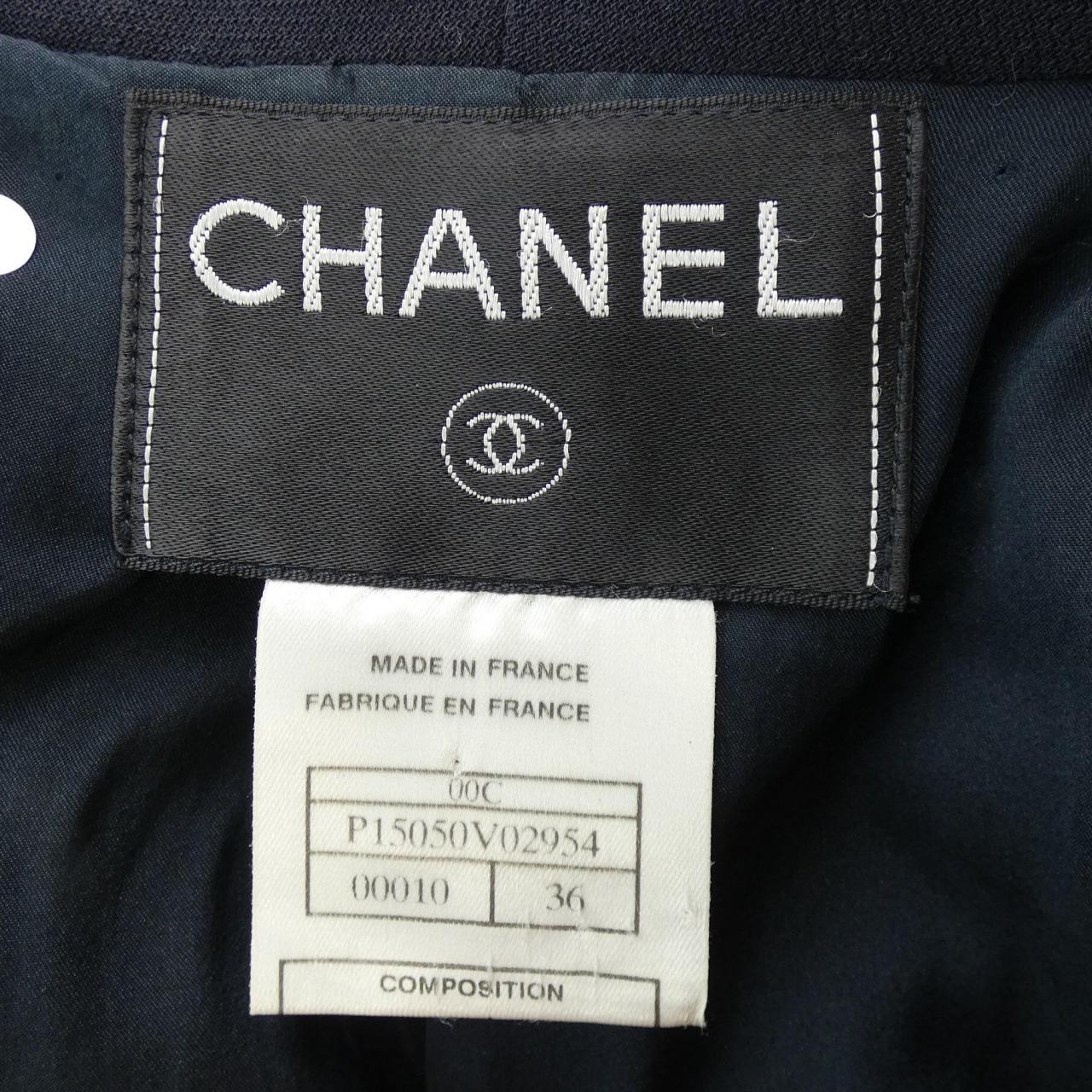 Chanel Jacket