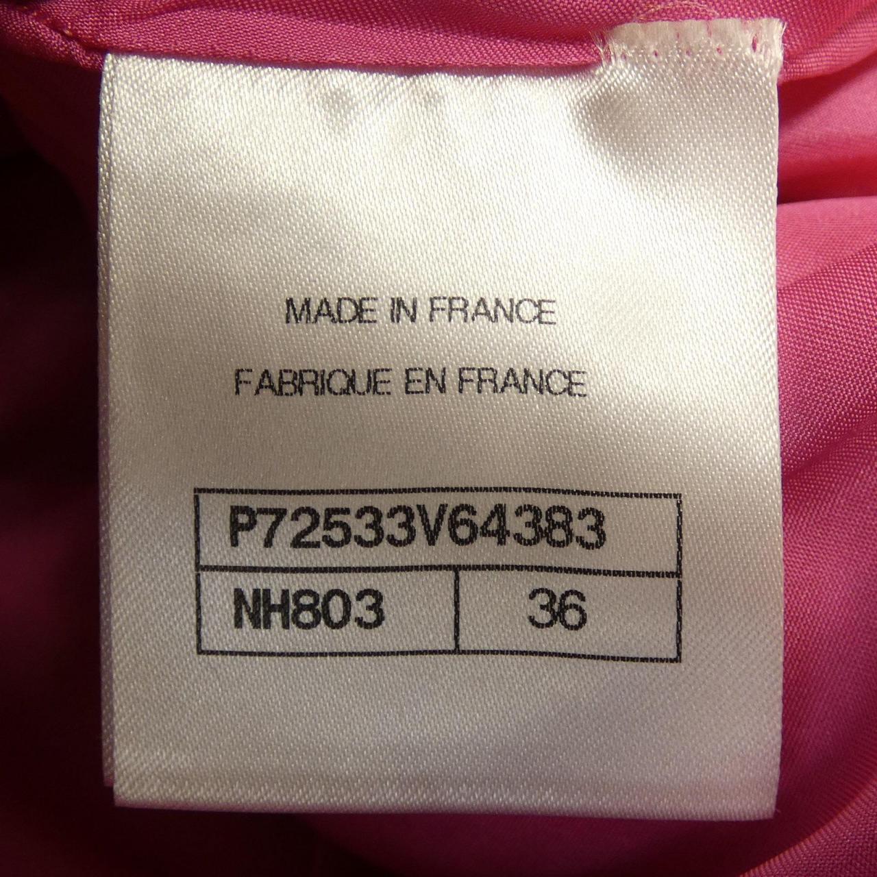 Chanel Skirt Skirt